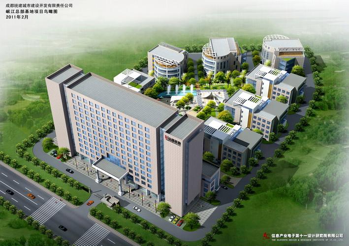 四川省佳和建筑劳务四川省易和建筑劳务